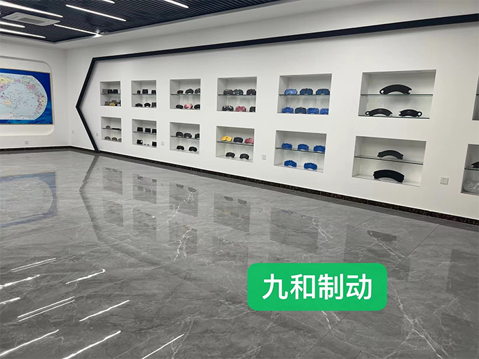 九和制動5000平米綜合辦公樓投入使用(圖1) 九和制動5000平米綜合辦公樓投入使用(圖1)